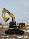 2025 Caterpillar 336D2L