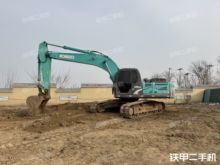 2016コベルコSK260