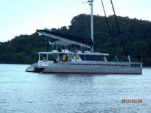 2014 G-WIND MARINE 53'