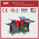 Innovo Bochen 紙折機
