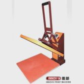 イノボ・ボーヘン社製高圧熱プレス機新発売