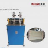 Innovo Bochen ZX420