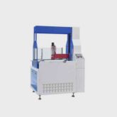 Innovo Bochen ZX-550