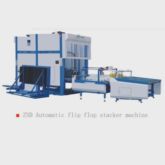 Innovo Bochen ZSD1500