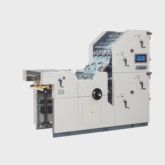Innovo Bochen ZX47-4PY