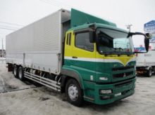 2011 Mitsubishi Fuso Super Great in Asahikawa, Hokkaido, Japan