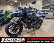 2026 Yamaha MT-07