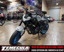2026 Yamaha MT-07