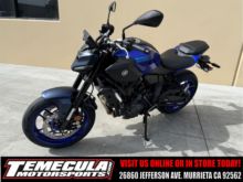 2026 Yamaha MT-07