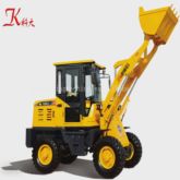 Mini Wheel Loader 4WD with