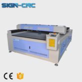 SIGN CNC SIGN 1325