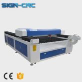 SIGN CNC SIGN 1325