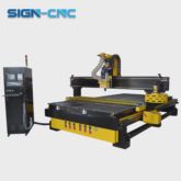 Automatic Engraving Machine Tool Changed