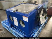 Anest Iwata Sandblasting