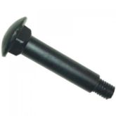 Sway Chain / Lift Link