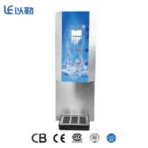 Unique Design Small Ice Maker