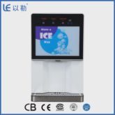 Comercial Touch Cube Ice maker