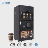 Touchscreen Automatic Vending Machine with