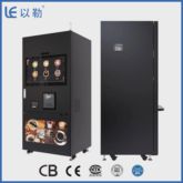 Smart Automated Coffee Vending Machine