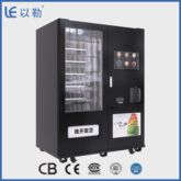 Le209c Smart Vending Station for