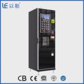 Smartpay Coffee Vending Machine with