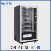 Smart Touch Screen Vending Machine