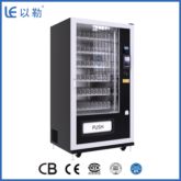High Capacity Commercial Automatically Temperature