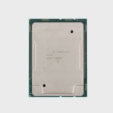new In tel Xeon scalable
