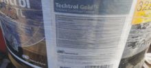 Ingersoll Rand Techtrol Gold TL