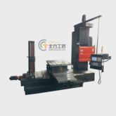 Horizontal Boring Machine Is Used