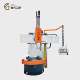Single-Column Vertical Lathe for Internal