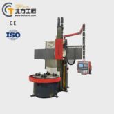 CNC Chuck Single Column Vertical