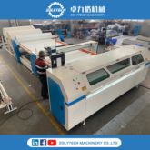 Zolytech 计算机化单头被褥机床 DZ1 专业版