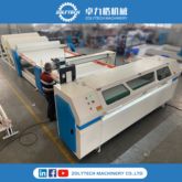 ゾリーテック シングルニードル キルティングマシン マットレスマシン コンピュータ制御