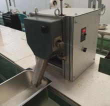 PLASTAR PP PE Small Pelletizing