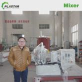 PLASTAR Laboratory Small Mini High