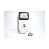 Vilber E-Box CX5 TS Standalone