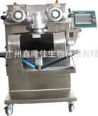 VKW-466 Multi-functional Trapping Machine