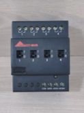 HDL Smart Bus SB-DN-R0420 Relay