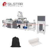 Rolling Bottom Seal C Fold