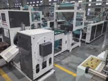 Automatic Bottom Seal Folded Garbage