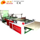 Draw String Garbage Bag Machine
