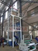 Plastic Film Blowing Machine with