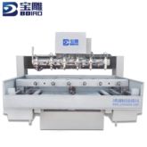 Bd4015r Four Axis Rotary Stone