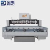 Mars-4 Axis Rotary CNC Router