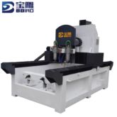 Mars-4 Axis 3D CNC Router