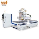 E300 CNC Machine Woodworking with