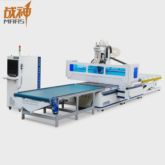 Mars S300 Automatic Loading and