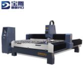 Bd2030 3D Stone CNC Router