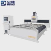 Mars-Bd1630 Stone CNC Machine Equipmented